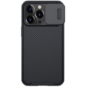Nillkin CamShield PRO Hard Case for Apple iPhone 13 Pro Black