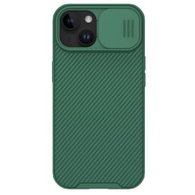 Etui Nillkin CamShield Pro PC+TPU do Iphone 15 Plus zielony
