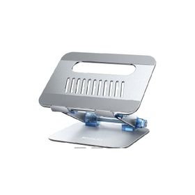 Yesido Laptop/Notebook Stand LP04 <20kg SILVER / SREBRNY