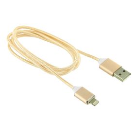 Magnetic Lightning USB Cable gold (iPhone 14, 13, 12, 11, XS, XR, X, 8, 7, 6, 6s, 5, SE)