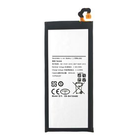 MPS Battery EB-BA720ABE for Samsung J7 2017/ A7 2017