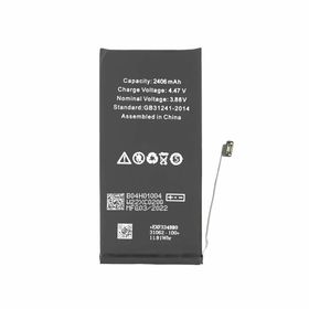 OEM Battery for iPhone 13 Mini