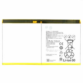 MPS Battery HB26A510EBC for Huawei M3 Lite 10/M2 10/T2 10 Pro