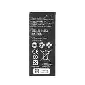 MPS Battery HB4342A1RBC for Huawei Y5 II/Y6/Y6 II