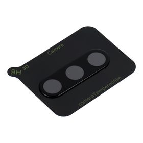 Szkło hartowane 5D Full Glue do aparatu - do Samsung Galaxy A17 4G / A17 5G Czarny