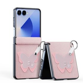 DUX DUCIS futerał LUVY do SAMSUNG Z FLIP 7 rózowy