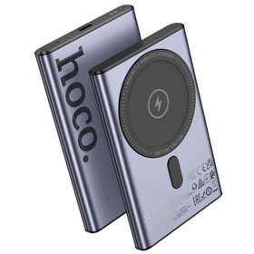 Powerbank zgodny z MagSafe Hoco 5000 mAh QC PD 20W Q32 szary