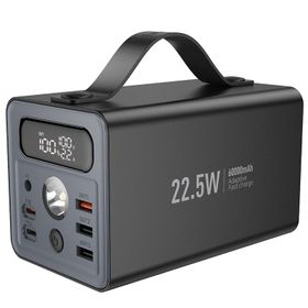 Powerbank Hoco 60000 mAh QC PD 3A 22,5W DC12V z wbudowaną latarką J138 czarny