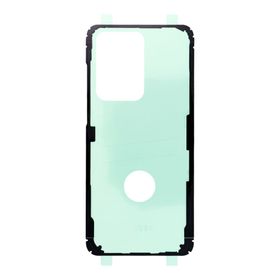 Taśma klejąca uszczelka klapki baterii do SAMSUNG S22 Ultra S908 (Premium)