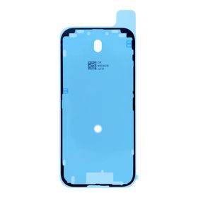 Taśma klejąca uszczelka wyświetlacza do IPHONE 17 (Premium)