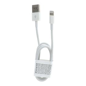 Kabel USB A do Lightning C601 1 m biały