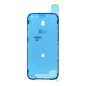 Taśma klejąca uszczelka wyświetlacza do IPHONE 17 Pro (Premium)