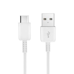 Kabel USB A do Typ C 2.0 HD21 1A 1 m biały
