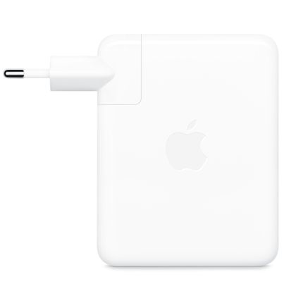 Oryginalna Ładowarka Sieciowa Apple iPhone MW2M3ZM/A 140W biała (blister)