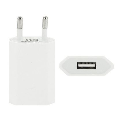 Economy Ładowarka sieciowa Płaska IC protect USB 1A Biały