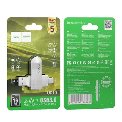 Pendrive 16GB USB 3.0 (USB A + USB C) Hoco UD10 srebrny