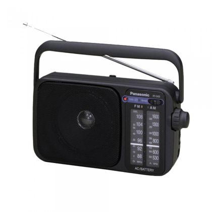 Radio sieciowo bateryjne PANASONIC RF-2400DEG-K AM / FM, Speaker