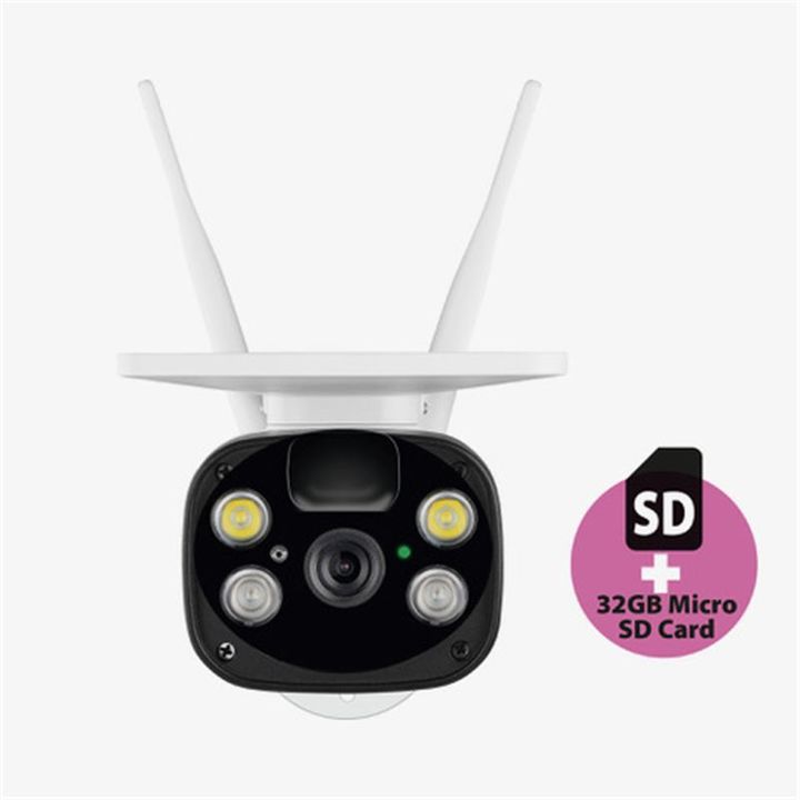 Omajin by Netatmo Outdoor Solar Camera na NearMe.pl