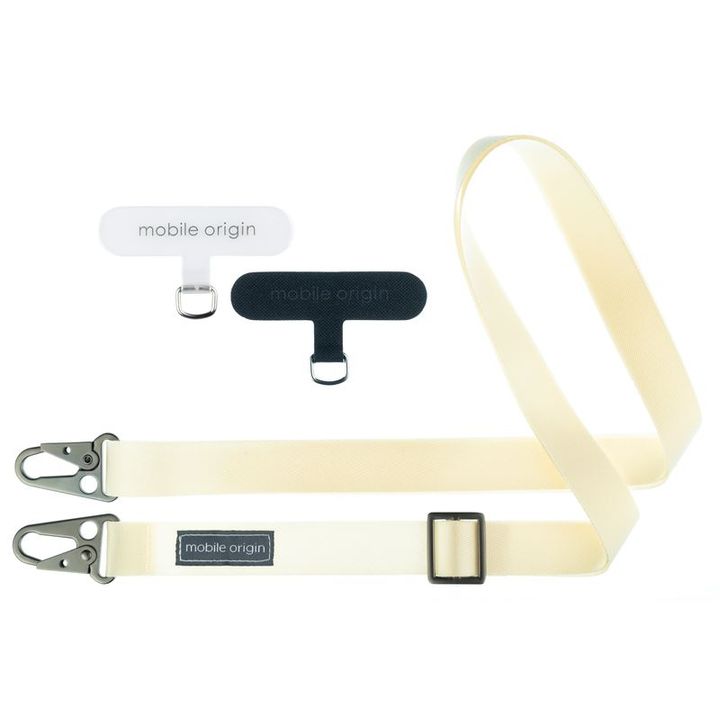 Mobile Origin Lanyard tape 25mm, White, 84 - 165cm na NearMe.pl