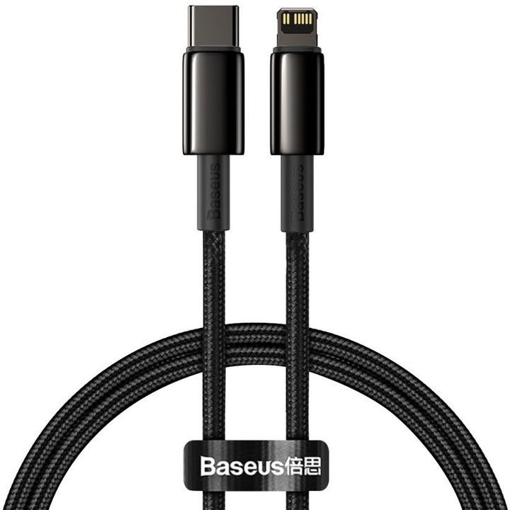 USB-C to Lightning Cable Baseus Tungsten Gold, 20W, 2.4A, 1m, Black CATLWJ-01  na NearMe.pl