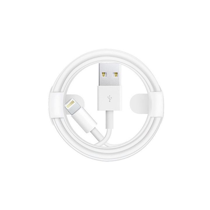 FOX KABEL USB DO IPHON 1M  TRAY na NearMe.pl