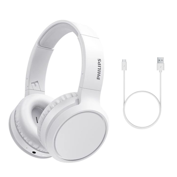 PHILIPS  NAUSZNE SŁUCHAWKI BEZPRZEWODOWE 5000 series  BIAŁY TAH5209WT/00 na NearMe.pl