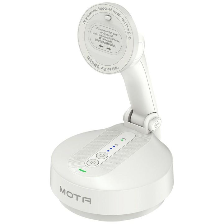 Uchwyt na iPhone`a Comitok Mota Magnetic biały na NearMe.pl