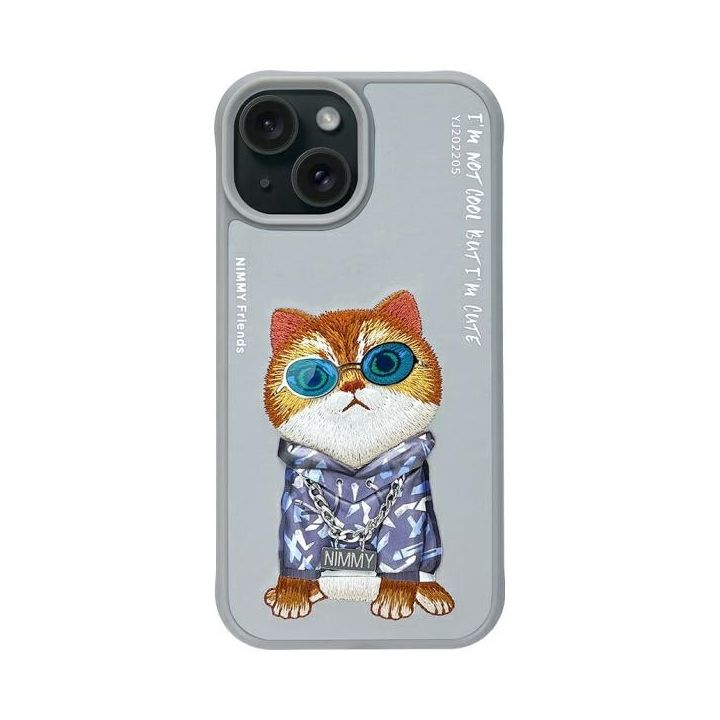 Nimmy etui iPhone 15 6.1" szary/gray     Glasses Cool Cat na NearMe.pl