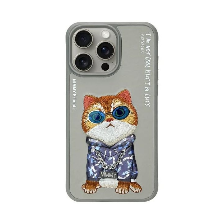 Nimmy etui iPhone 15 Pro Max 6.7"        szary/gray Glasses Cool Cat na NearMe.pl