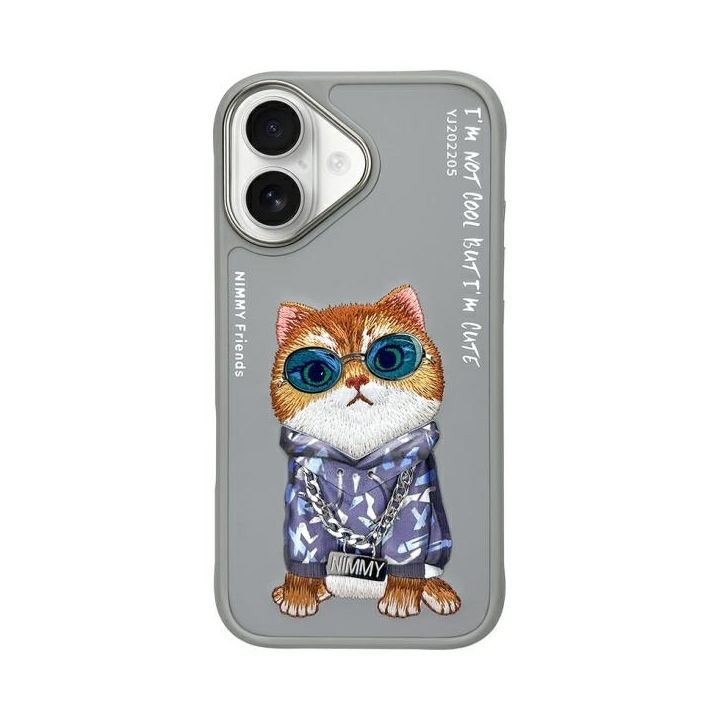 Nimmy etui iPhone 16 6.1" szary/gray     Glasses Cool Cat na NearMe.pl