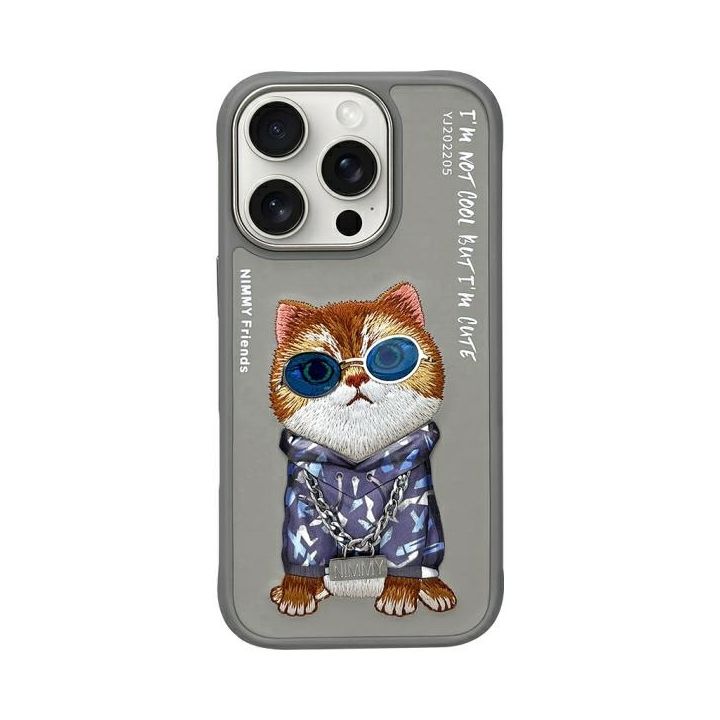 Nimmy etui iPhone 16 Pro 6.3" szary/gray Glasses Cool Cat na NearMe.pl