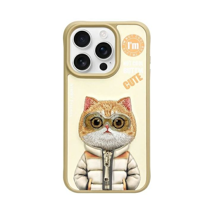 Nimmy etui iPhone 15 Pro 6.1" khaki Cool&Cute 2.0 Cat na NearMe.pl