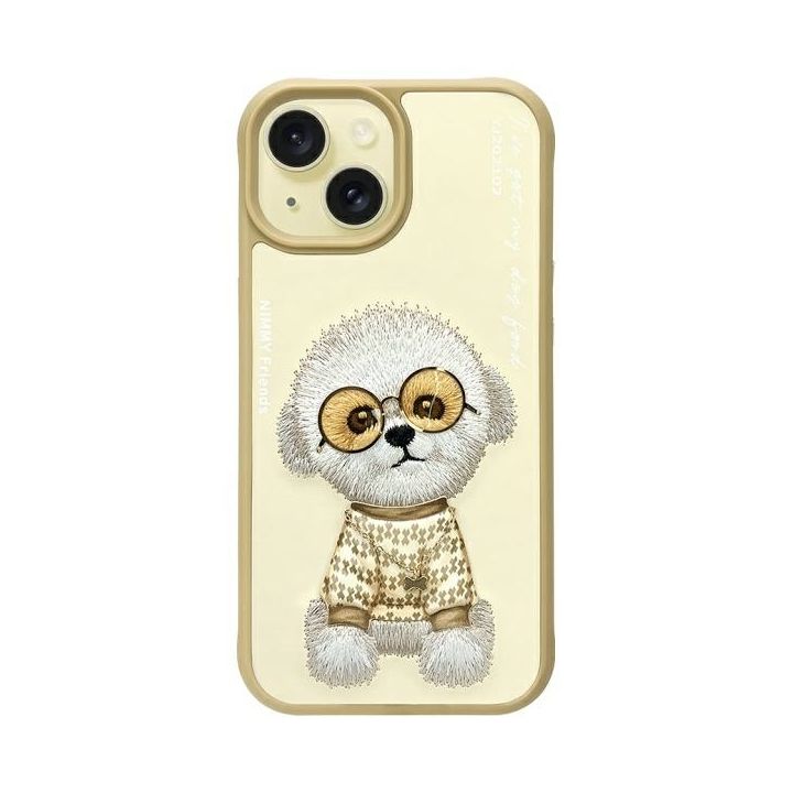Nimmy etui iPhone 15 6.1" khaki Glasses  Cool Dog na NearMe.pl