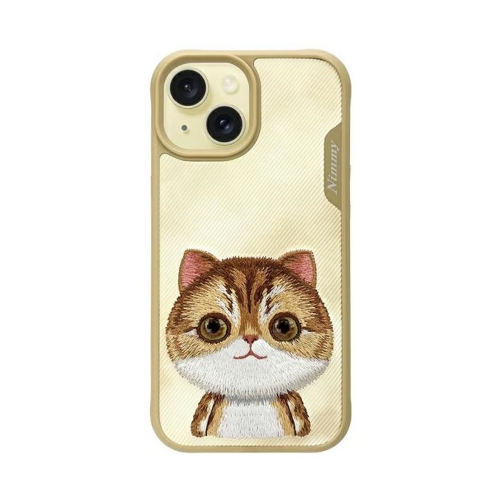 Nimmy etui iPhone 15 6.1" khaki Big Eyed Pet 2.0 Cat na NearMe.pl