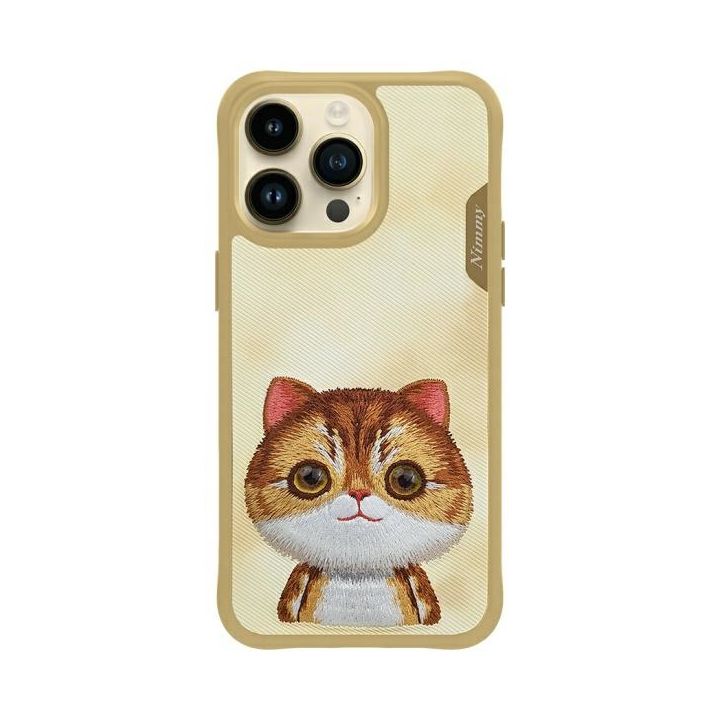 Nimmy etui iPhone 15 Pro 6.1" khaki Big  Eyed Pet 2.0 Cat na NearMe.pl
