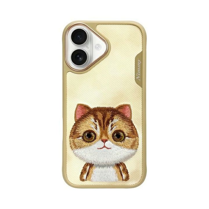 Nimmy etui iPhone 16 6.1" khaki Big Eyed Pet 2.0 Cat na NearMe.pl