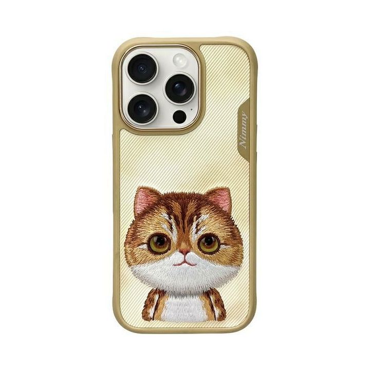 Nimmy etui iPhone 16 Pro 6.3" khaki Big  Eyed Pet 2.0 Cat na NearMe.pl