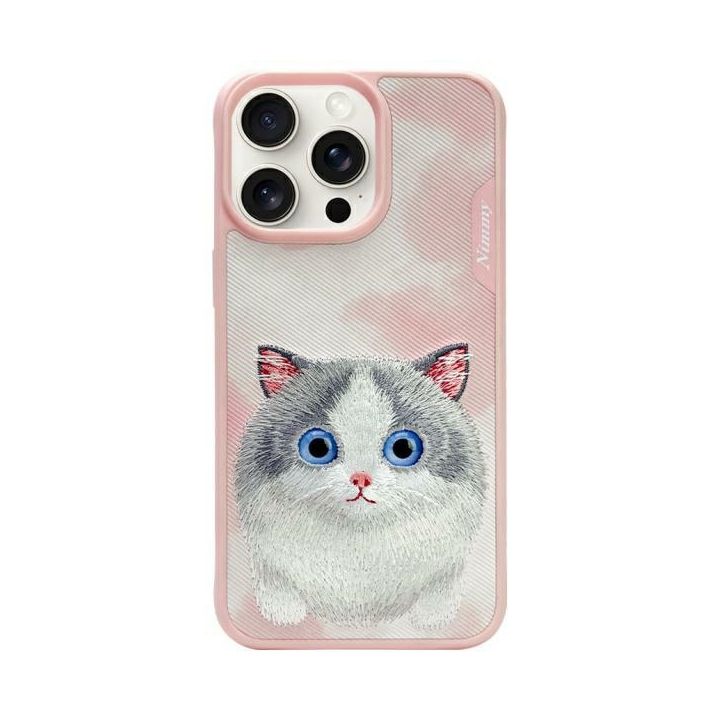 Nimmy etui iPhone 15 Pro 6.1"            różowy/pink Big Eyed Pet 2.0 Cat na NearMe.pl