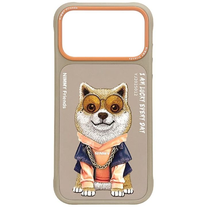 Etui Nimmy Glasses Cool Dog do iPhone 17 Pro Max beżowy na NearMe.pl