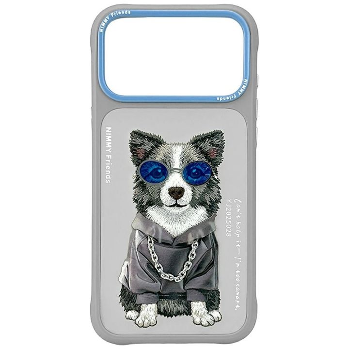 Etui Nimmy Glasses Cool Dog do iPhone 17 Pro Max szary na NearMe.pl