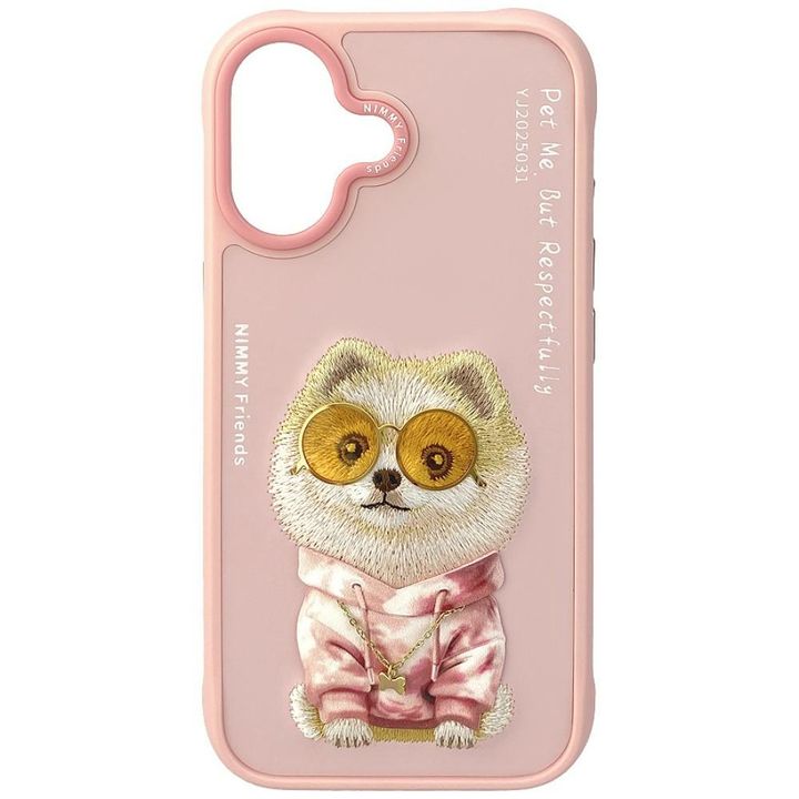 Etui Nimmy Glasses Cool Dog do iPhone 17 różowy na NearMe.pl