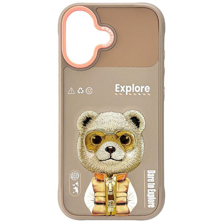Etui Nimmy Cool&Cute 2.0 Bear do iPhone  17 beżowy na NearMe.pl