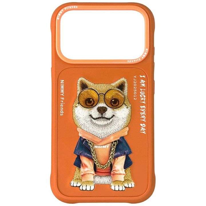 Etui Nimmy Glasses Cool Dog do iPhone 17 Pro Max pomarańczowy na NearMe.pl