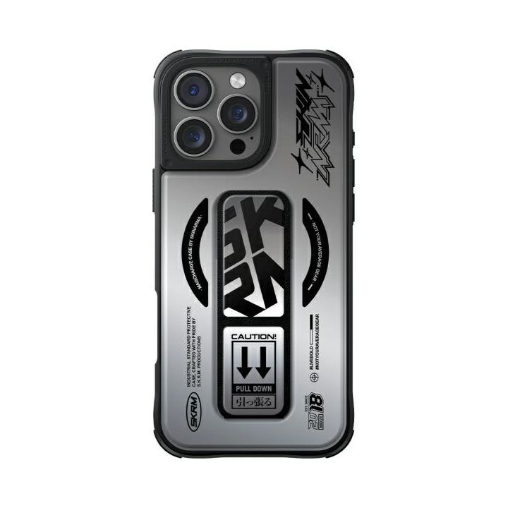 Skinarma etui Kira Kobai iPhone 16 Pro   6.3" Magnetic Charging Grip Stand chrome na NearMe.pl