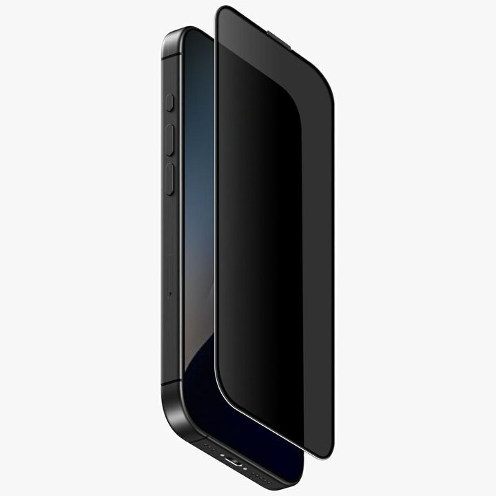 Szkło hartowane Skinarma Privacy do      iPhone 17 Pro prywatyzujące na NearMe.pl