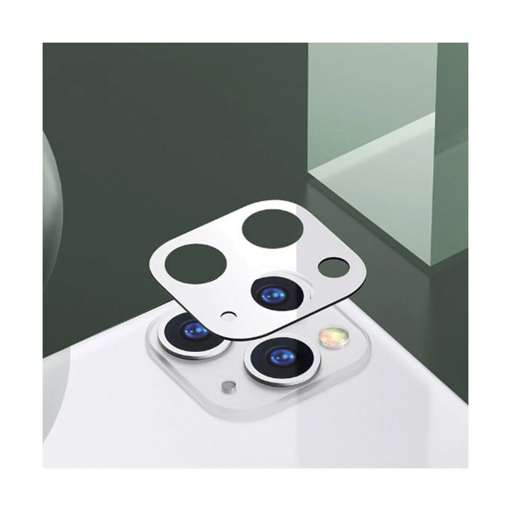 USAMS Camera Lens Glass iPhone 11 Probiały/white BH575JTT02 (US-BH575) na NearMe.pl