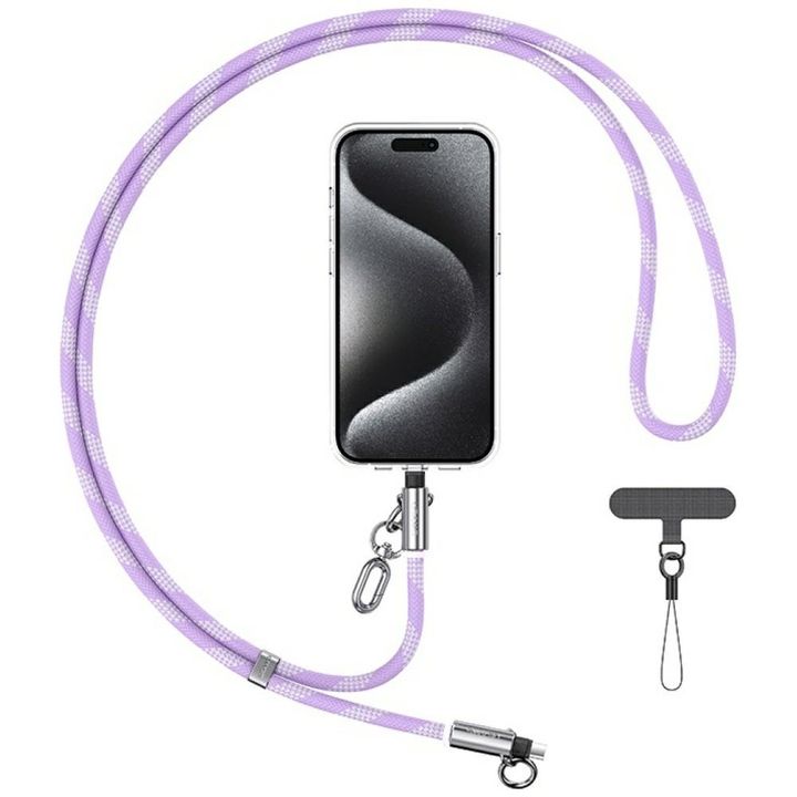 Smycz do telefonu z kablem do ładowania  Usams SJ745 60W USB-C do USB-C 1.2m fioletowy na NearMe.pl