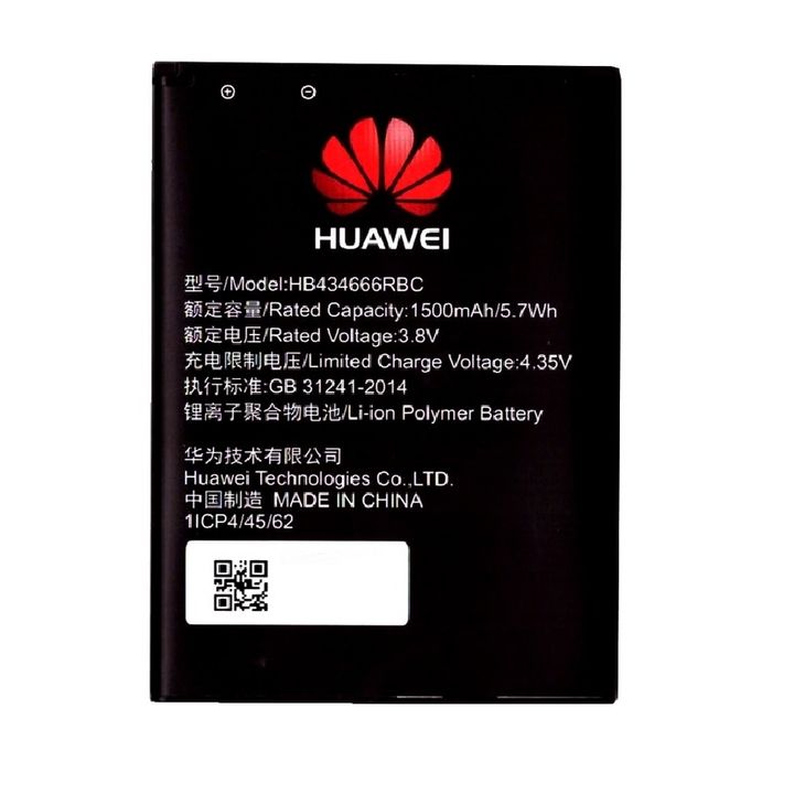 Oryginalna bateria HB434666RBC Huawei E5573/ E5575/ E5577 na NearMe.pl