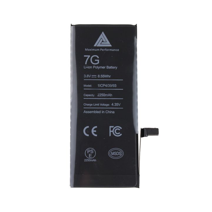 Bateria iPhone 7 2250 mAh (powiększona pojemność) na NearMe.pl