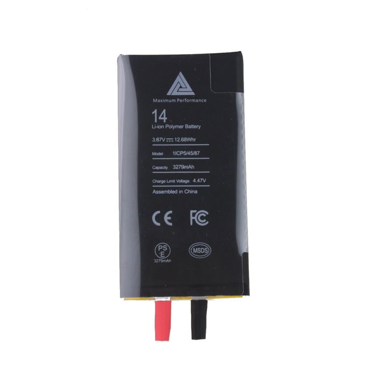 Bateria bez flexa iPhone 14 3279 mAh na NearMe.pl